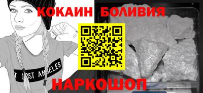 скорость mdpv Бугуруслан