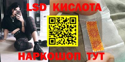 COCAINE Бузулук