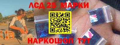 COCAINE Бузулук