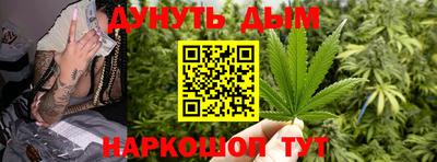 скорость mdpv Бугуруслан
