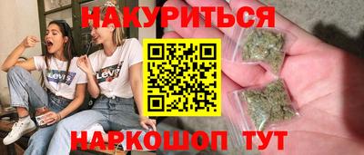 скорость mdpv Бугуруслан