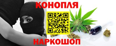 COCAINE Бузулук