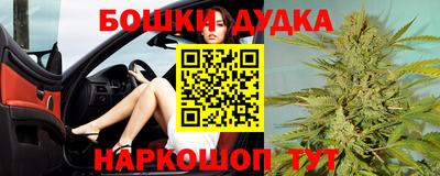 COCAINE Бузулук