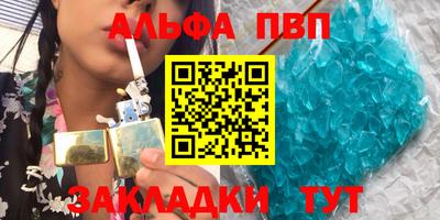 скорость mdpv Бугуруслан