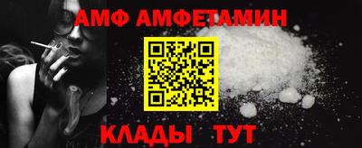 скорость mdpv Бугуруслан