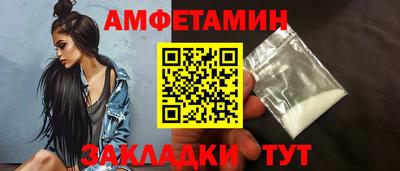 скорость mdpv Бугуруслан