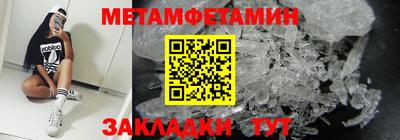скорость mdpv Бугуруслан