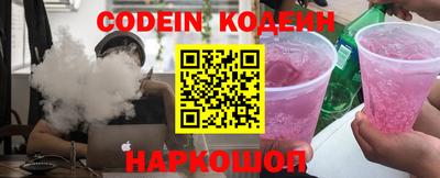 скорость mdpv Бугуруслан