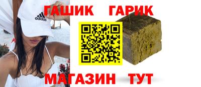 COCAINE Бузулук