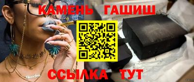 COCAINE Бузулук