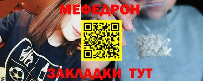 скорость mdpv Бугуруслан