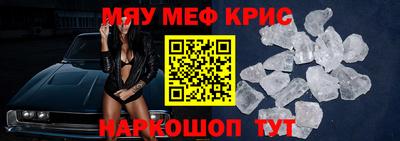 скорость mdpv Бугуруслан