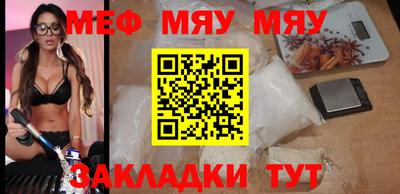 скорость mdpv Бугуруслан
